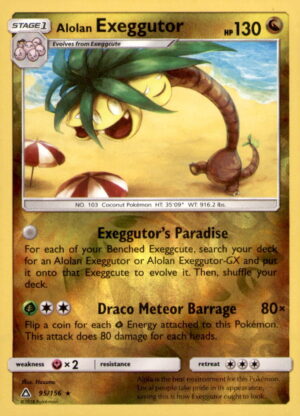 SM - Ultra Prism #95/156 Alolan Exeggutor