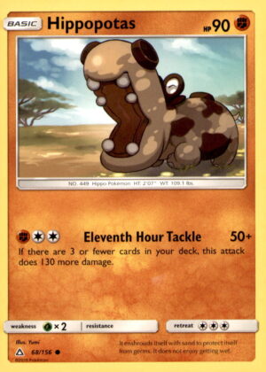 SM - Ultra Prism #68/156 Hippopotas