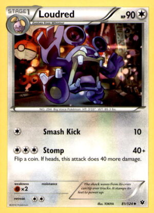 XY - Fates Collide #81/124 Loudred