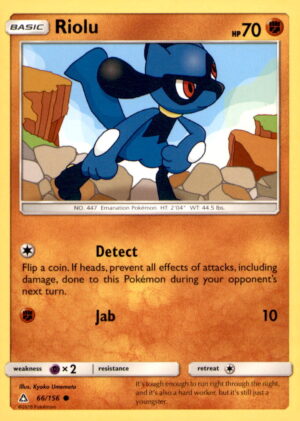SM - Ultra Prism #66/156 Riolu