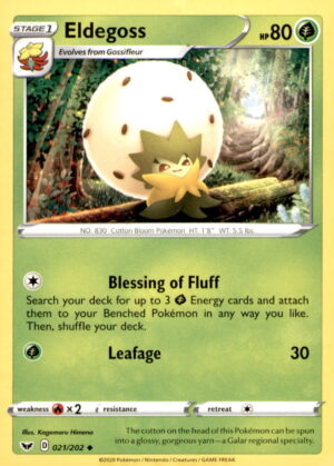SWSH01: Sword & Shield Base Set #021/202 Eldegoss