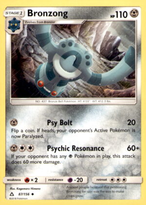 SM - Ultra Prism #87/156 Bronzong