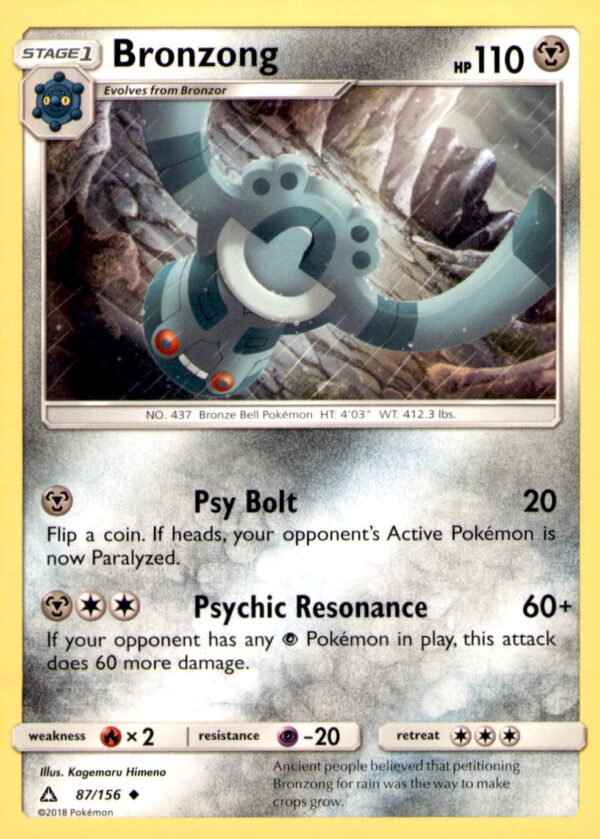 SM - Ultra Prism #87/156 Bronzong