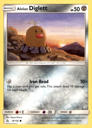 SM - Ultra Prism #78/156 Alolan Diglett