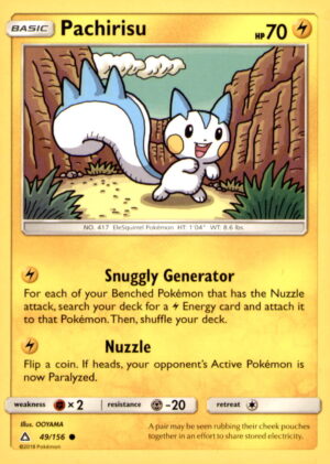 SM - Ultra Prism #49/156 Pachirisu