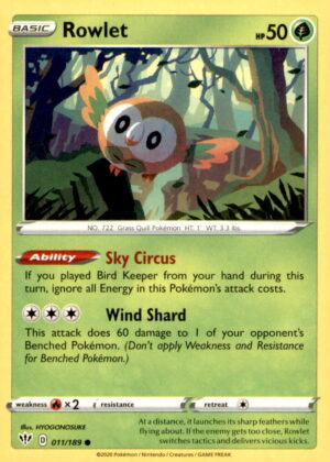 Shining Fates #006/072 Rowlet