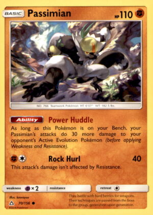 SM - Ultra Prism #70/156 Passimian