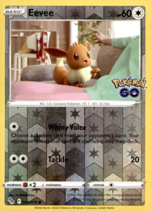 Pokemon GO #054/078 Eevee