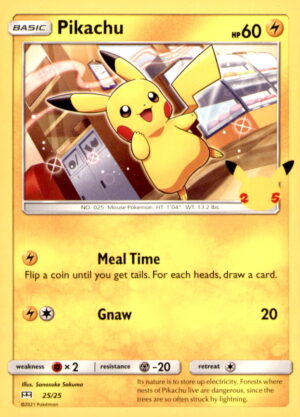 SM - Unified Minds #55/236 Pikachu (55)