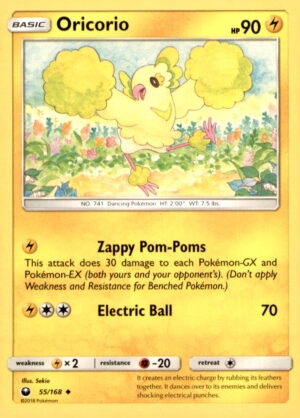 SM - Celestial Storm #55/168 Oricorio (55)