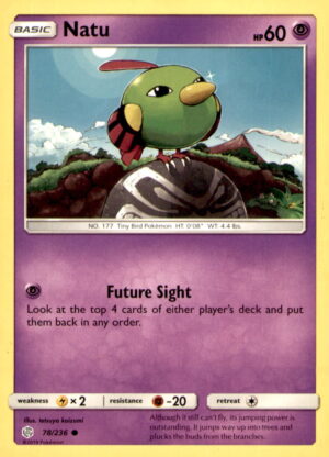 SM - Cosmic Eclipse #78/236 Natu