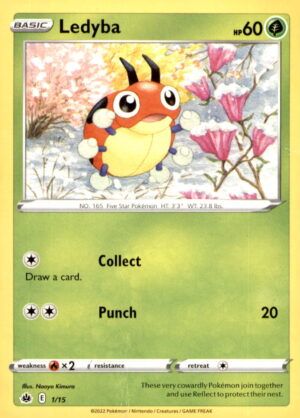 SWSH06: Chilling Reign #004/198 Ledyba