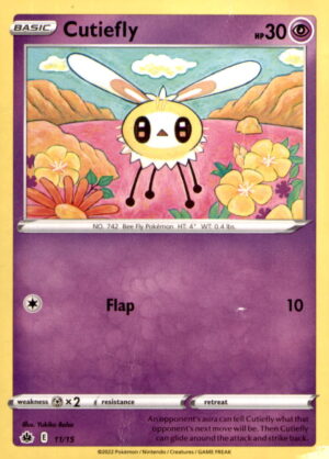 McDonald's Promos 2022 #011/015 Cutiefly - 11/15