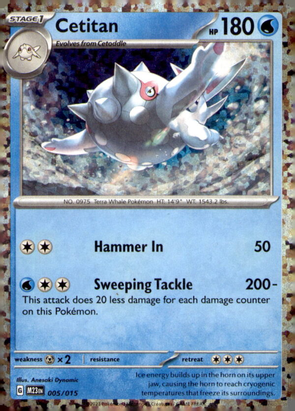 SV01: Scarlet & Violet Base Set #060/198 Cetitan