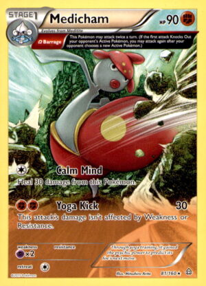 XY - Primal Clash #81/160 Medicham (Omega)