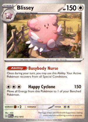 McDonald's Promos 2023 #012/015 Blissey