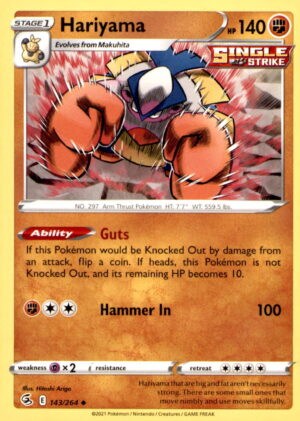 SWSH08: Fusion Strike #143/264 Hariyama