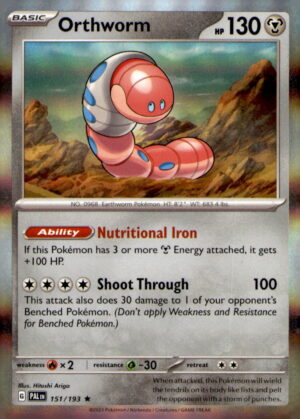 Deck Exclusives #151/193 Orthworm