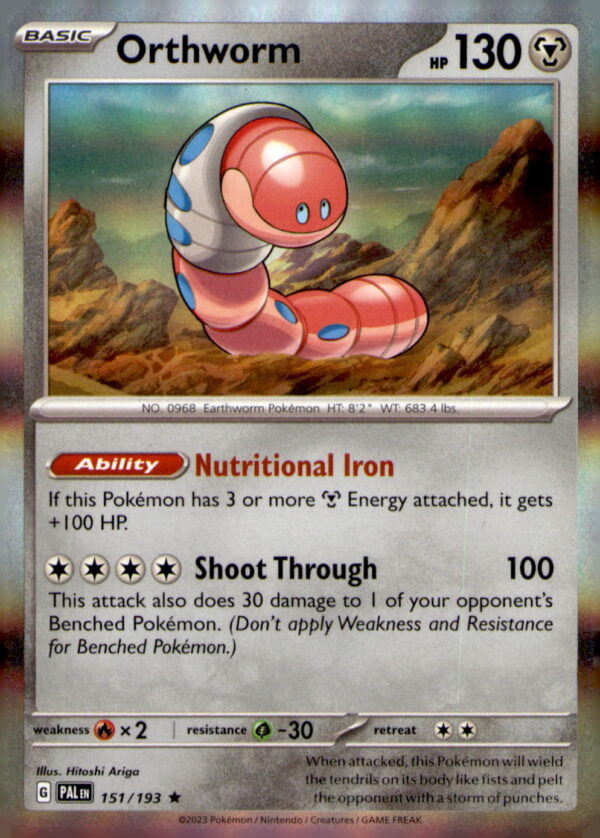 Deck Exclusives #151/193 Orthworm