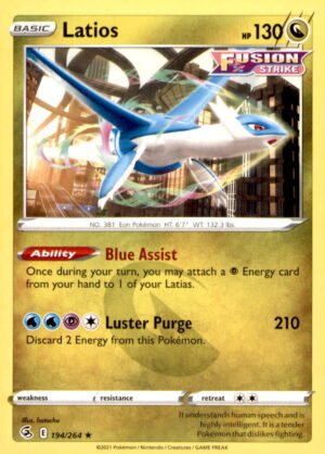SWSH08: Fusion Strike #194/264 Latios