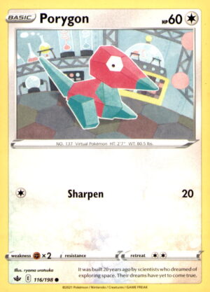 SWSH06: Chilling Reign #116/198 Porygon