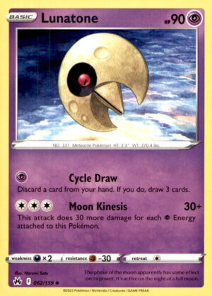 Prize Pack Series Cards #062/159 Lunatone