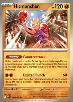 SV: Scarlet & Violet 151 #107/165 Hitmonchan