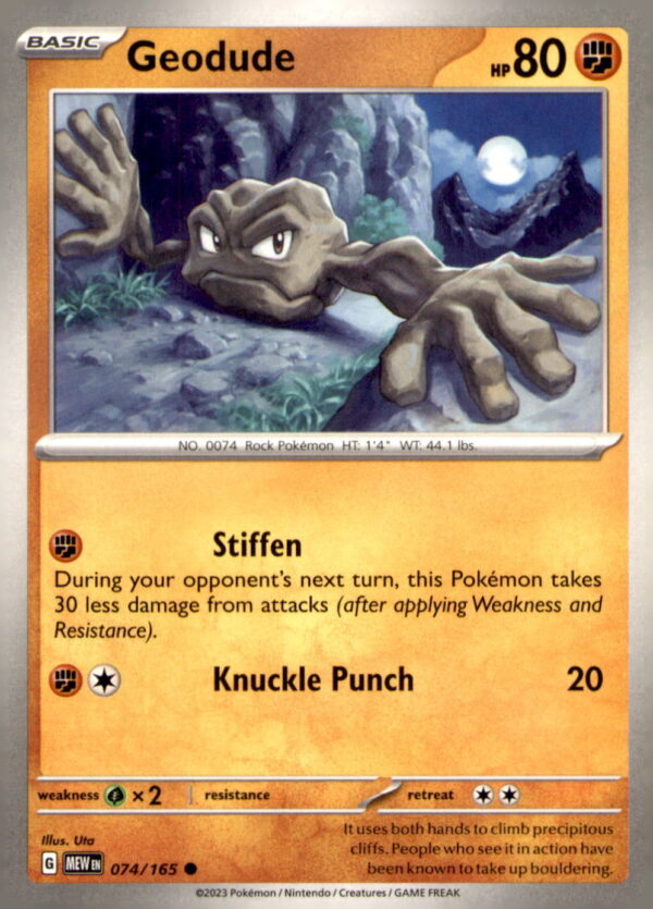 SV: Scarlet & Violet 151 #074/165 Geodude