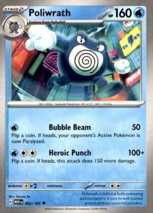 SV: Scarlet & Violet 151 #062/165 Poliwrath