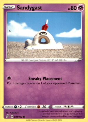 SWSH02: Rebel Clash #081/192 Sandygast