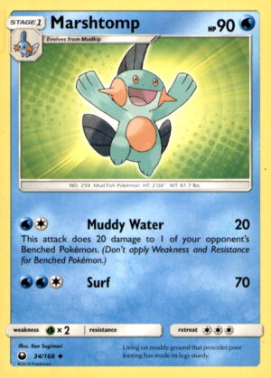 SM - Celestial Storm #34/168 Marshtomp