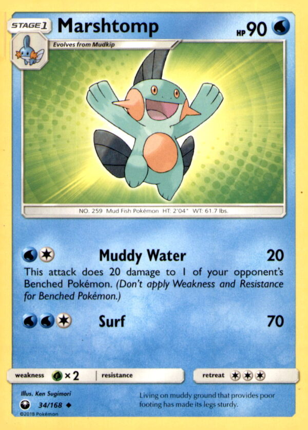 SM - Celestial Storm #34/168 Marshtomp