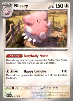 McDonald's Promos 2023 #012/015 Blissey