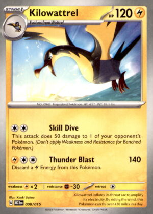 SV01: Scarlet & Violet Base Set #079/198 Kilowattrel