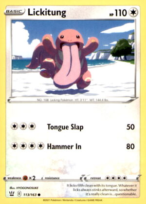 SWSH05: Battle Styles #113/163 Lickitung