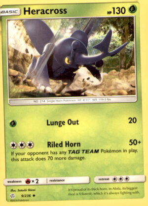 SM - Cosmic Eclipse #9/236 Heracross