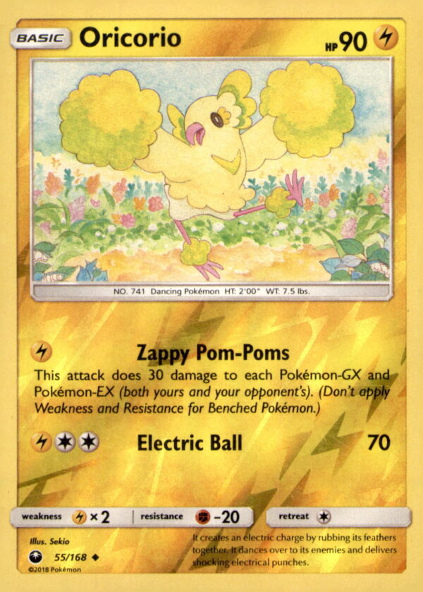 SM - Celestial Storm #55/168 Oricorio (55)