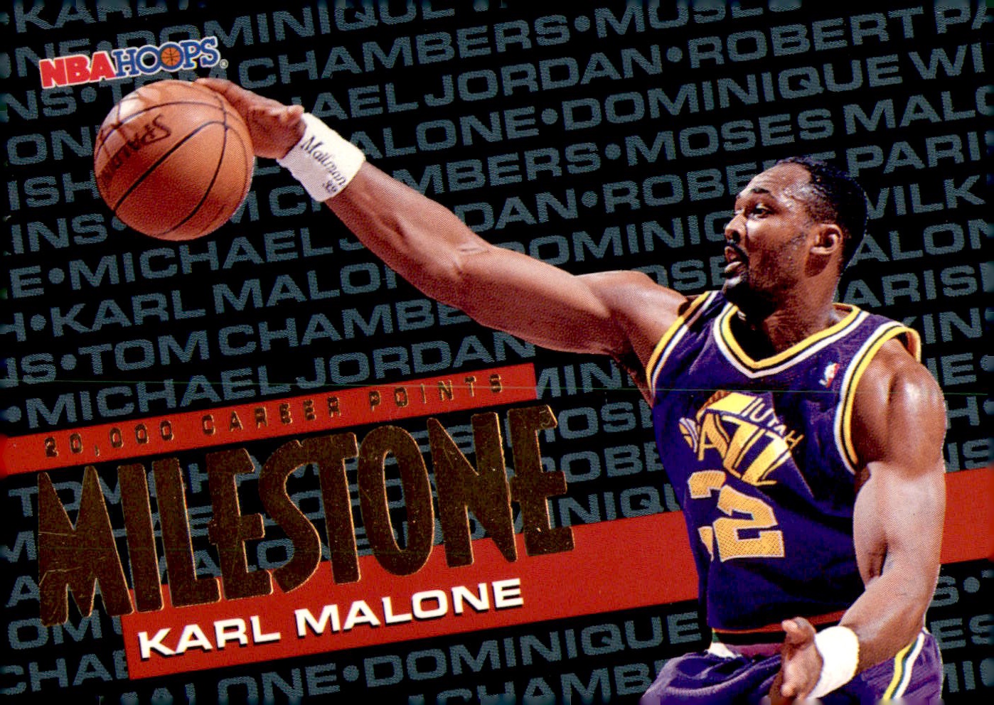 1995-96 Hoops #212 Karl Malone