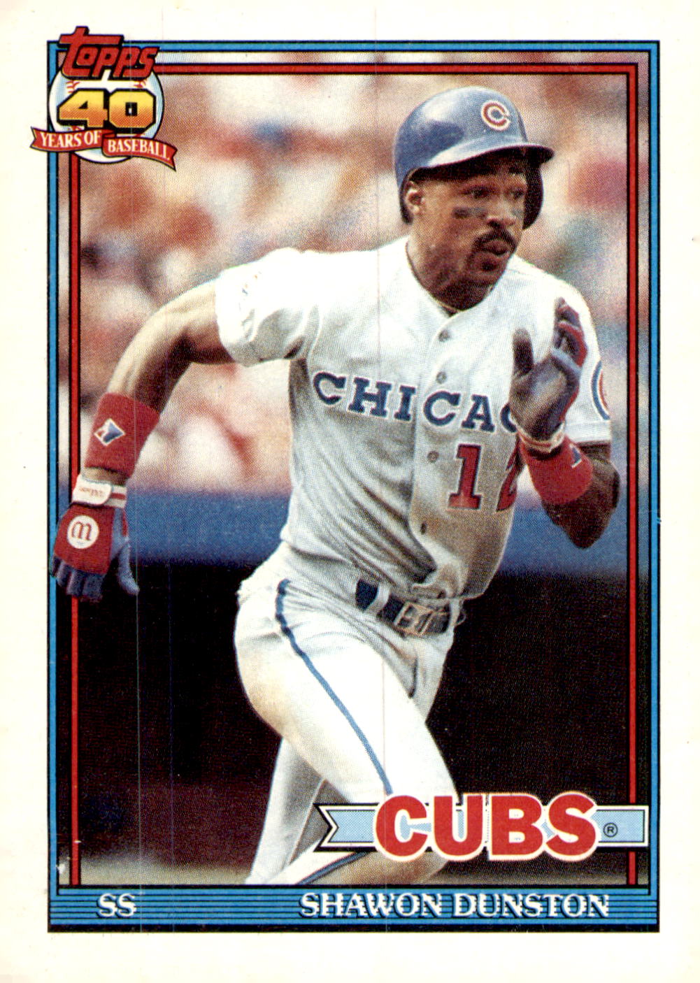1991 Topps Cracker Jack Series Two #23 Shawon Dunston
